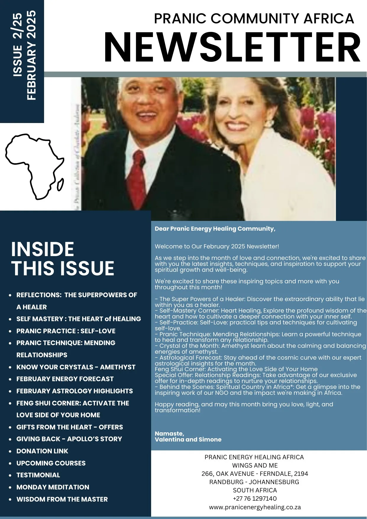 February 2025 publication cover