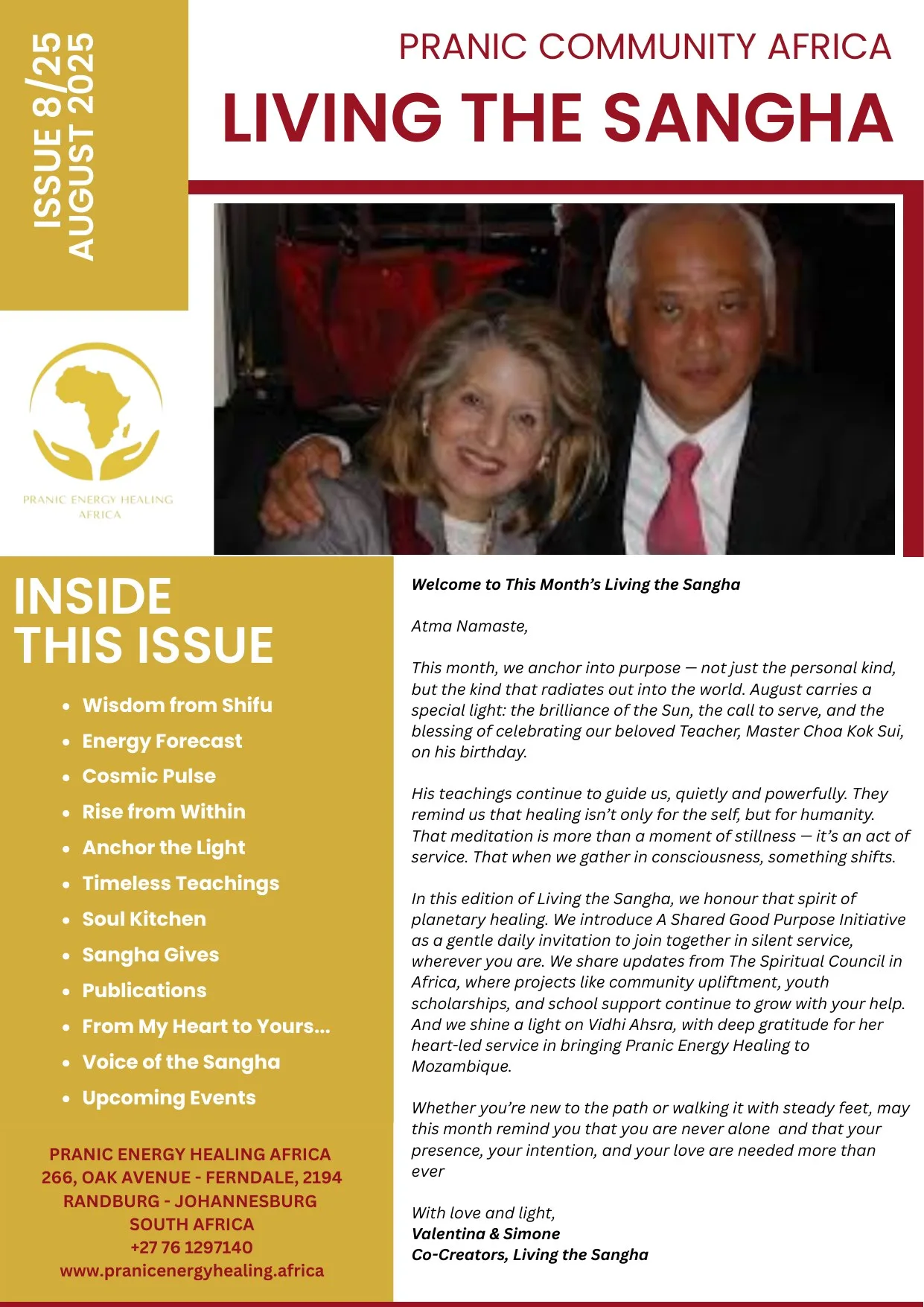August 2025 publication cover