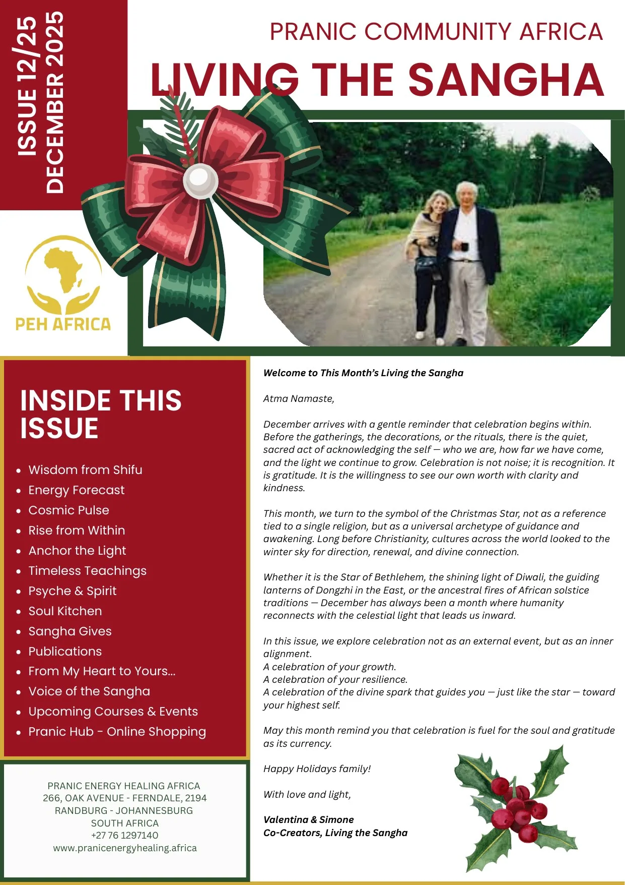 December 2025 publication cover