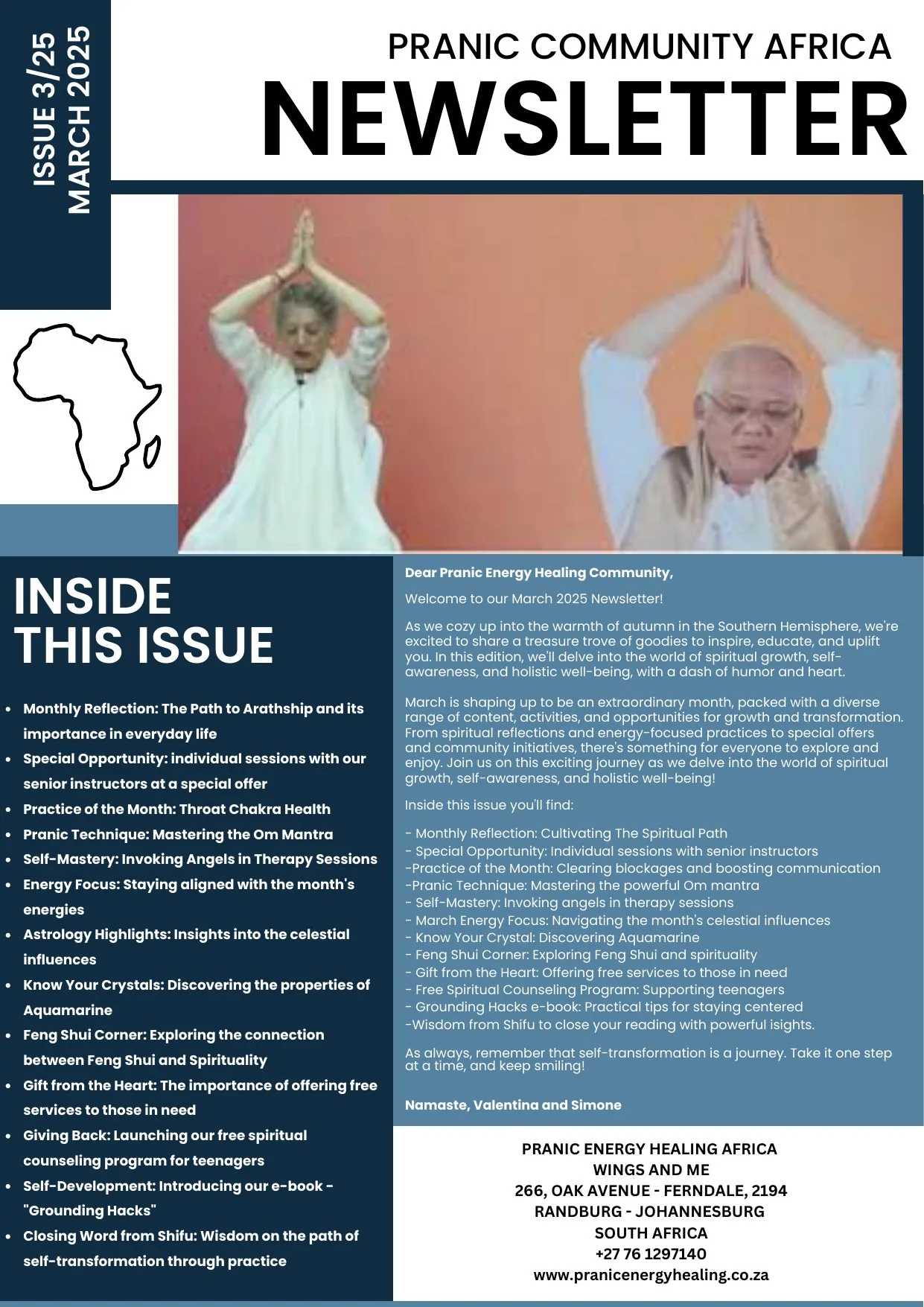 March 2025 publication cover